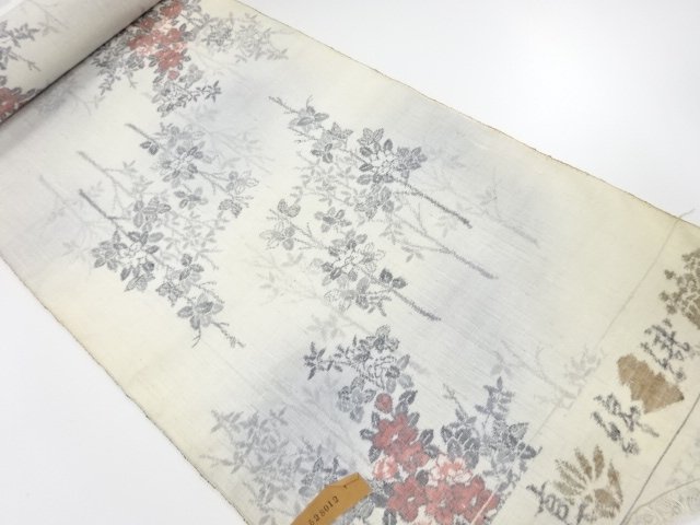 JAPANESE KIMONO / ANTIQUE TSUMUGI BOLT FOR KIMONO